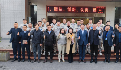 開啟高效變革之旅，鑄就卓越生產(chǎn)新篇——合肥高科2024精益生產(chǎn)一階段總結(jié)發(fā)表會