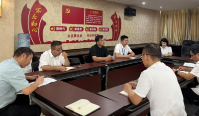 深化作風(fēng)建設(shè)，筑牢思想防線(xiàn)——2025合肥高科黨員八項(xiàng)規(guī)定專(zhuān)題學(xué)習(xí)